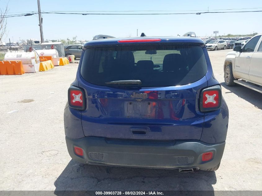 2021 Jeep Renegade Latitude Fwd VIN: ZACNJCBB1MPM70943 Lot: 39903728