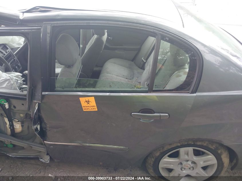 2006 Chevrolet Malibu Lt VIN: 1G1ZT51F86F229698 Lot: 39903733