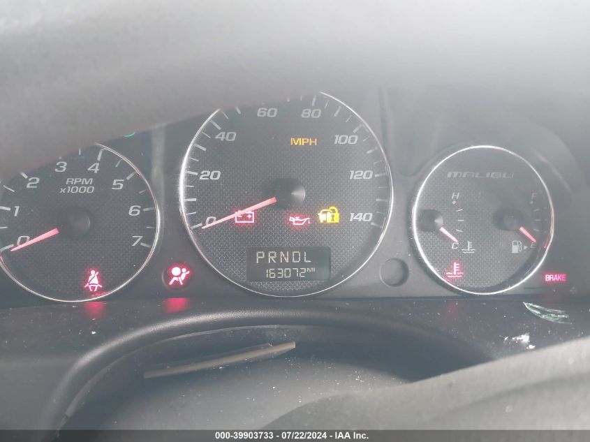 2006 Chevrolet Malibu Lt VIN: 1G1ZT51F86F229698 Lot: 39903733