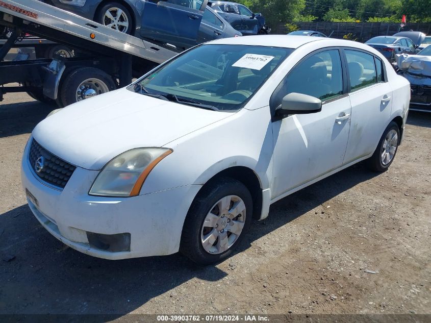 3N1AB61E47L717156 | 2007 NISSAN SENTRA