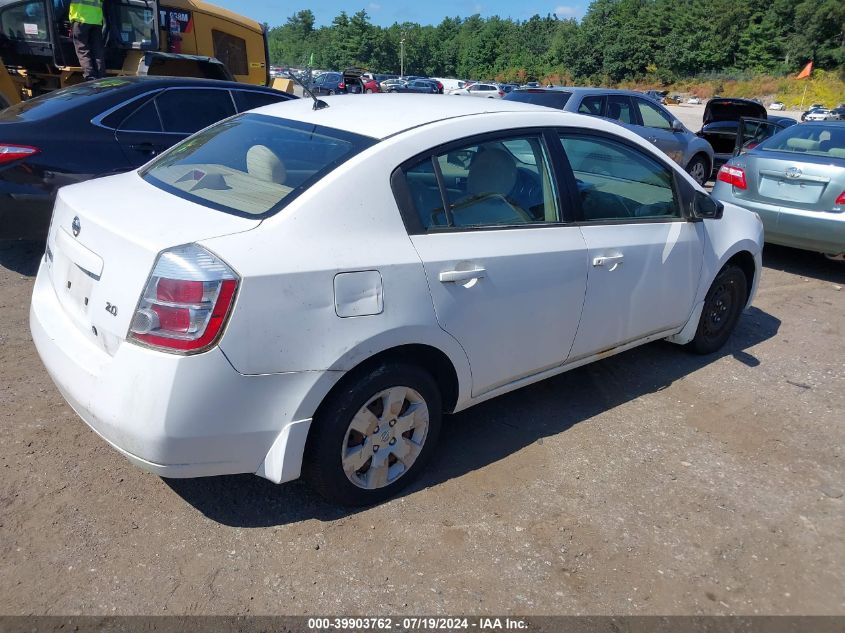 3N1AB61E47L717156 | 2007 NISSAN SENTRA