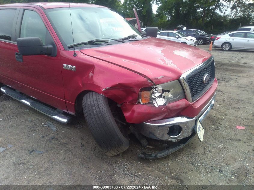 2007 Ford F-150 Xlt VIN: 1FTRW12W17FB75734 Lot: 39903763