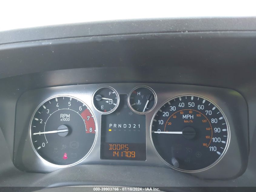 2008 Hummer H3 VIN: 5GTEN13E988169055 Lot: 39903766