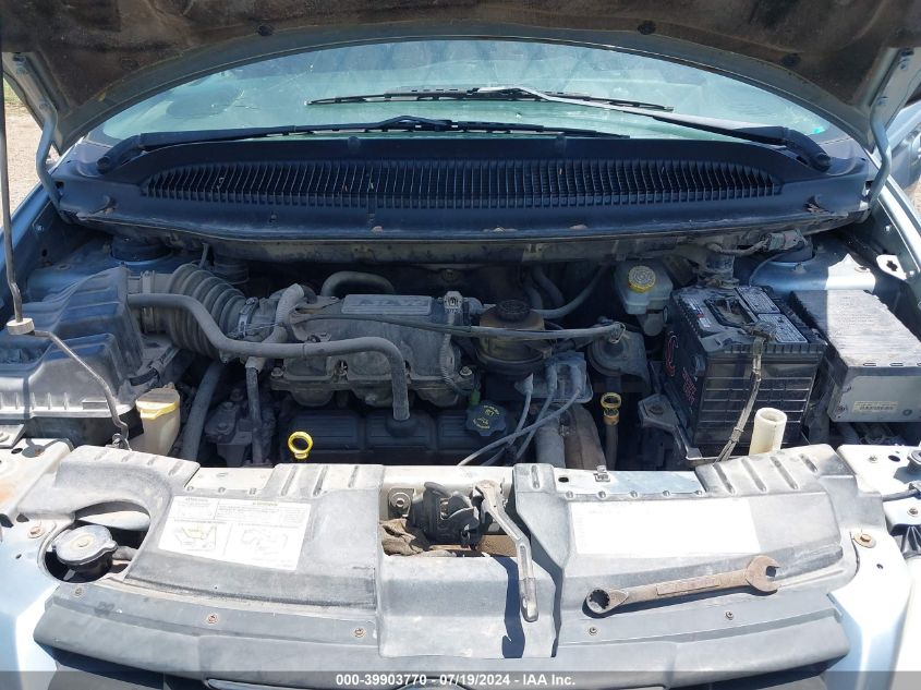 2005 Chrysler Town & Country VIN: 1C4GP45R45B161939 Lot: 39903770