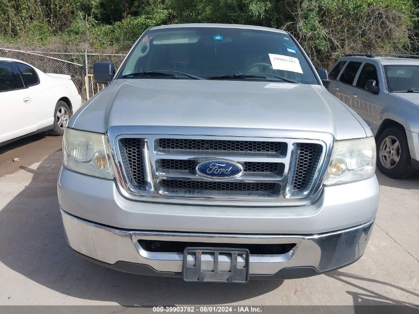 2007 Ford F-150 Xlt VIN: 1FTRW12W77KD56117 Lot: 39903782