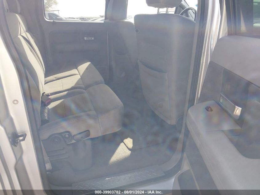 2007 Ford F-150 Xlt VIN: 1FTRW12W77KD56117 Lot: 39903782