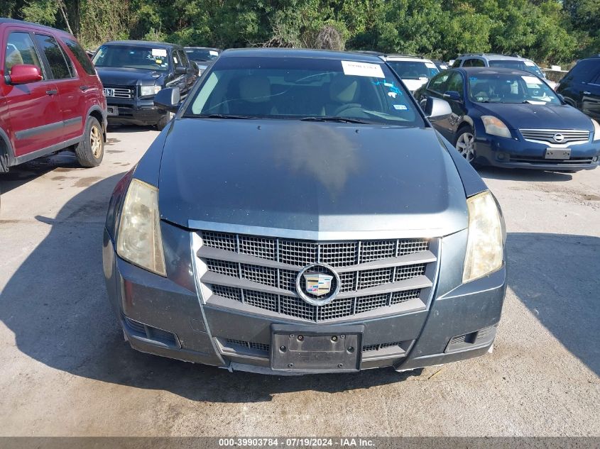 2009 Cadillac Cts Standard VIN: 1G6DF577X90150939 Lot: 39903784