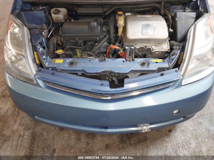 2007 Toyota Prius VIN: JTDKB20U277611862 Lot: 39903794