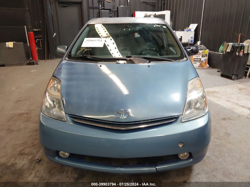 2007 Toyota Prius VIN: JTDKB20U277611862 Lot: 39903794