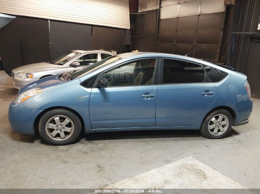 2007 Toyota Prius VIN: JTDKB20U277611862 Lot: 39903794