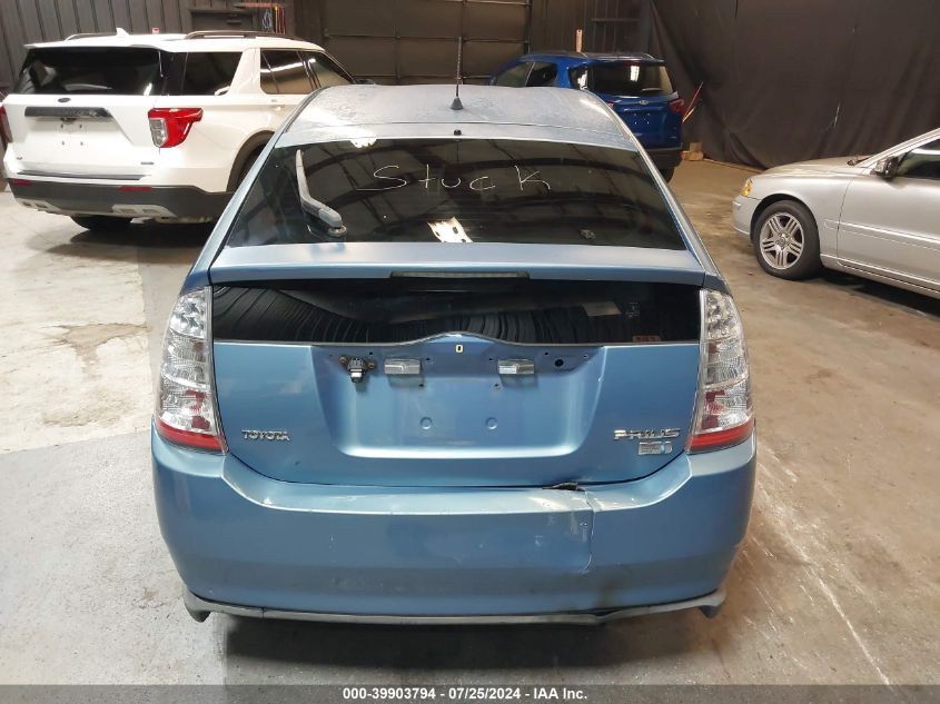 2007 Toyota Prius VIN: JTDKB20U277611862 Lot: 39903794