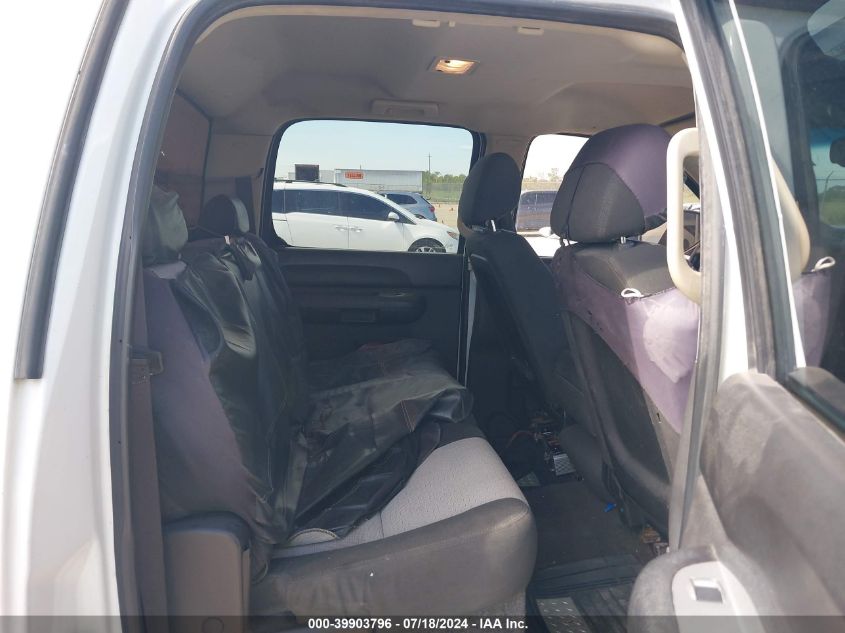 2009 GMC Sierra 1500 Sl VIN: 3GTEC13C69G217523 Lot: 39903796