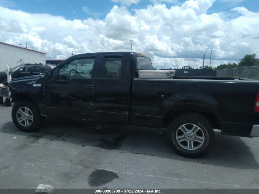 2005 Ford F150 VIN: 1FCRX12W65NA59672 Lot: 39903799