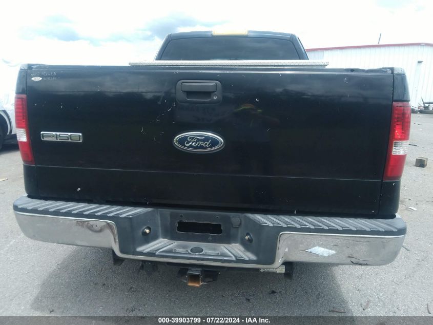 2005 Ford F150 VIN: 1FCRX12W65NA59672 Lot: 39903799