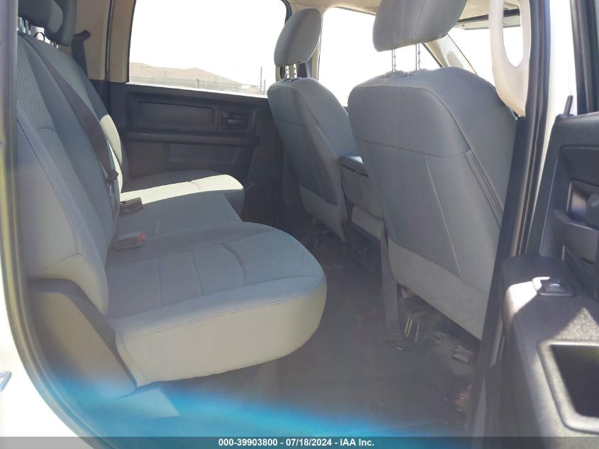 2017 Ram 3500 Tradesman 4X4 8' Box VIN: 3C63R3GJ9HG697993 Lot: 39903800