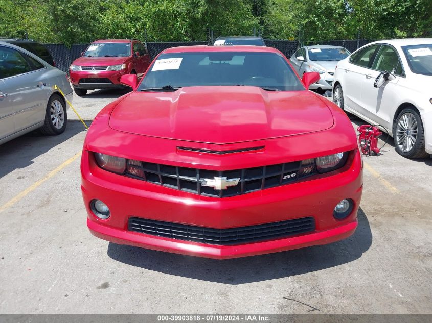 2010 Chevrolet Camaro 1Ss VIN: 2G1FS1EW6A9225076 Lot: 39903818