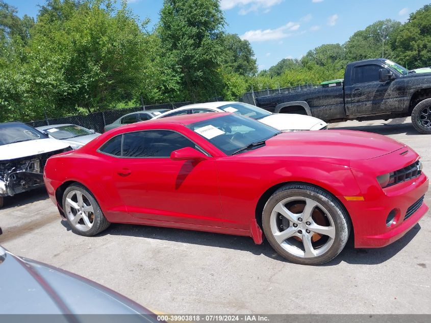2010 Chevrolet Camaro 1Ss VIN: 2G1FS1EW6A9225076 Lot: 39903818