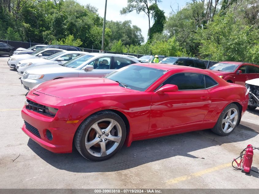 2010 Chevrolet Camaro 1Ss VIN: 2G1FS1EW6A9225076 Lot: 39903818