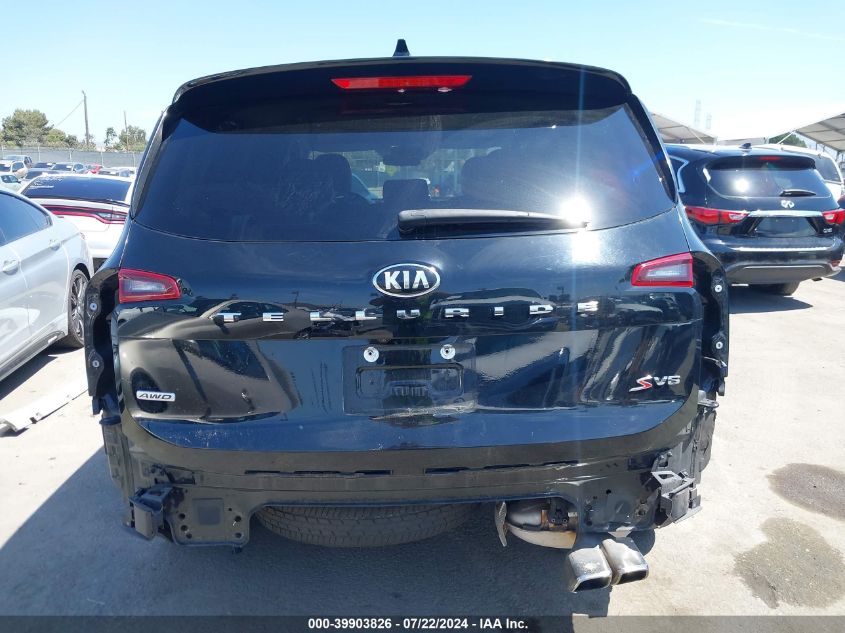 2020 Kia Telluride S VIN: 5XYP6DHC3LG029915 Lot: 39903826