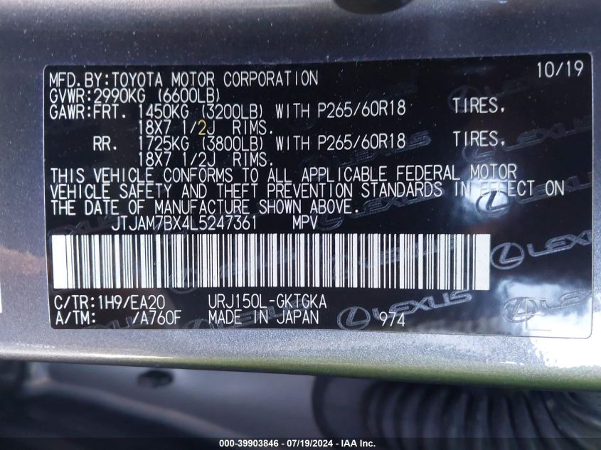 2020 Lexus 460 Premium VIN: JTJAM7BX4L5247361 Lot: 39903846