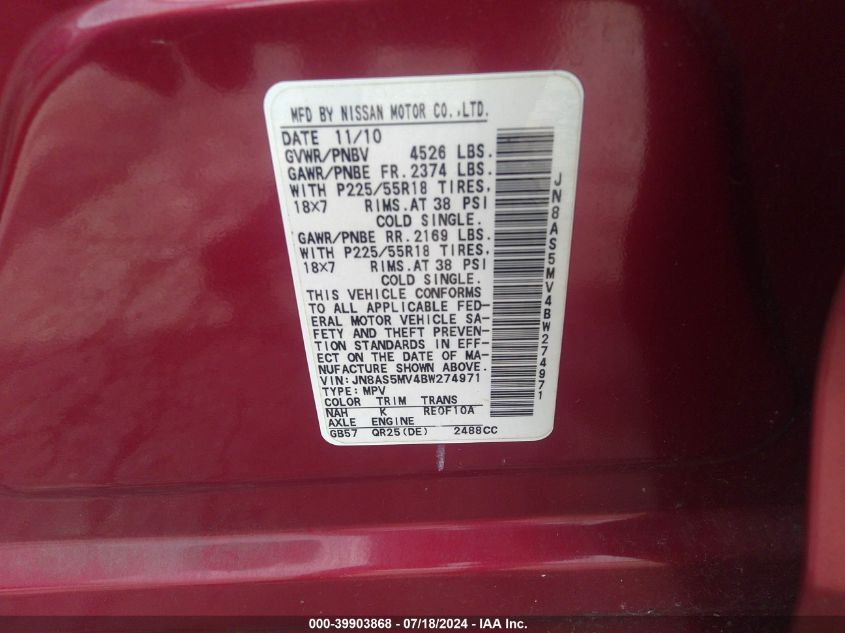 2011 Nissan Rogue Sv VIN: JN8AS5MV4BW274971 Lot: 39903868