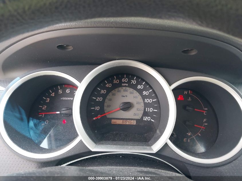 2010 Toyota Tacoma VIN: 5TEPX4EN8AZ685226 Lot: 39903879