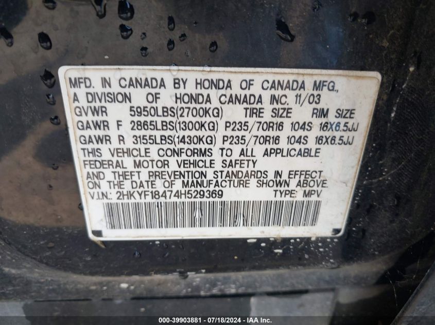 2004 Honda Pilot Ex VIN: 2HKYF18474H529369 Lot: 39903881