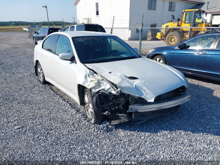 2005 Subaru Legacy 2.5I VIN: 4S3BL616957213839 Lot: 39903887