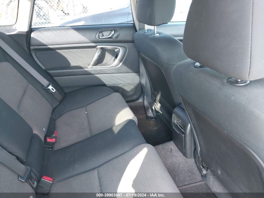 2005 Subaru Legacy 2.5I VIN: 4S3BL616957213839 Lot: 39903887