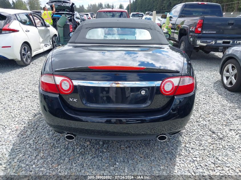 2007 Jaguar Xk VIN: SAJDA44B975B01766 Lot: 39903892