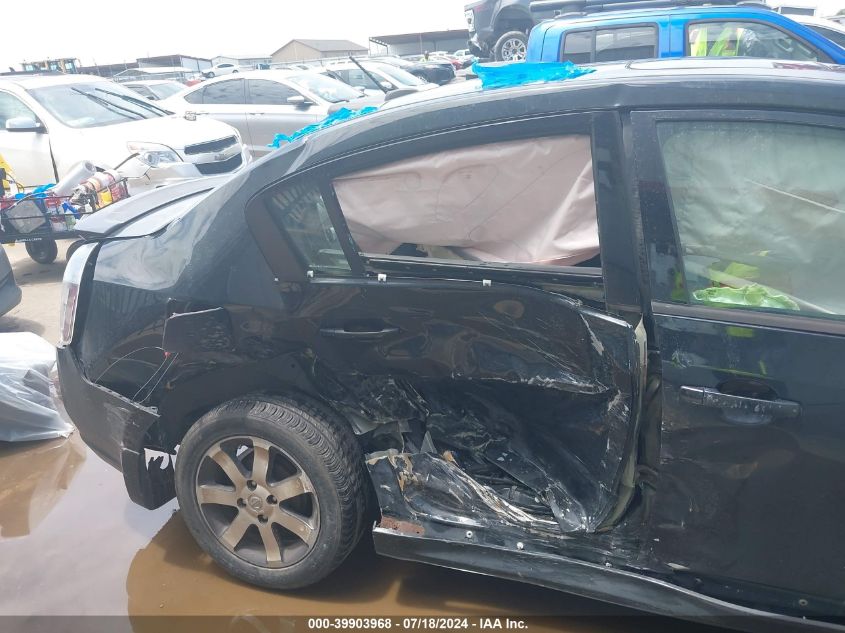 2012 Nissan Sentra 2.0 Sr VIN: 3N1AB6AP7CL632601 Lot: 39903968