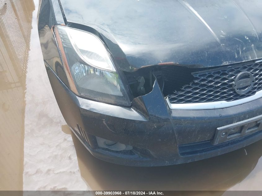 2012 Nissan Sentra 2.0 Sr VIN: 3N1AB6AP7CL632601 Lot: 39903968