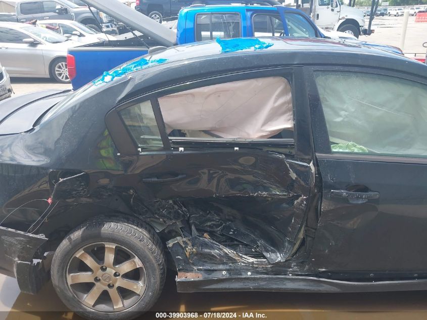 2012 Nissan Sentra 2.0 Sr VIN: 3N1AB6AP7CL632601 Lot: 39903968