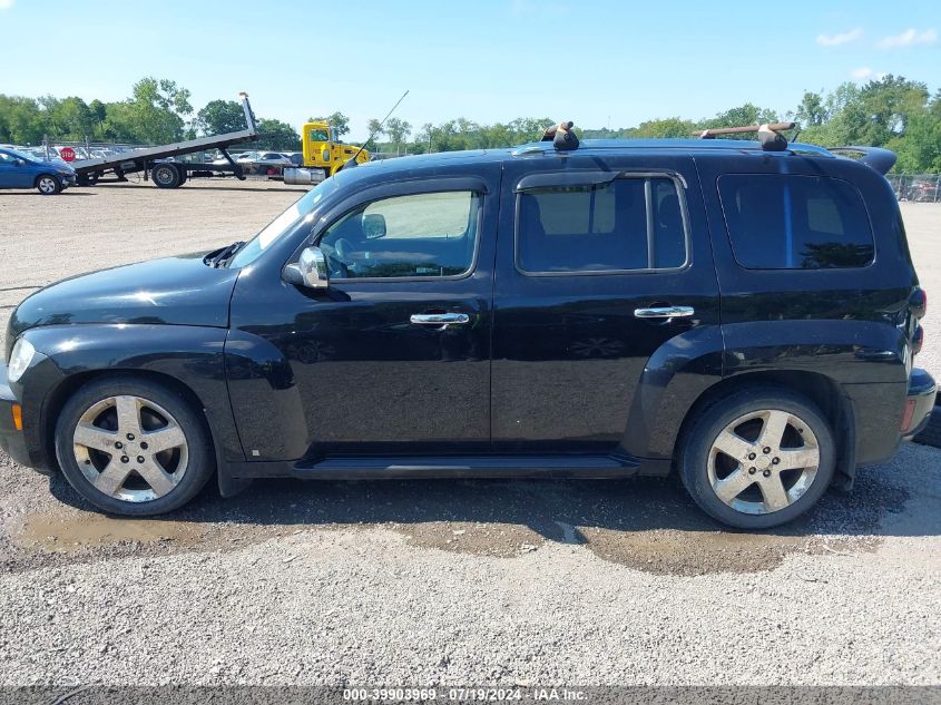 2007 Chevrolet Hhr Lt VIN: 3GNDA33P77S621464 Lot: 39903969