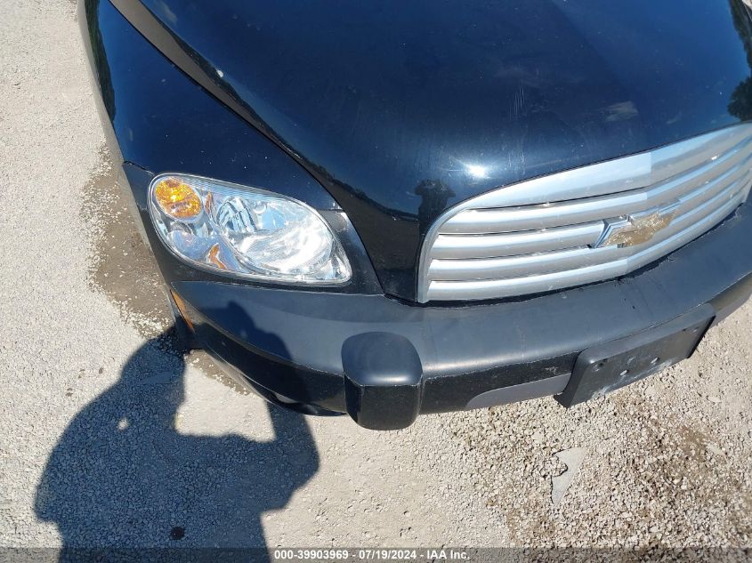 2007 Chevrolet Hhr Lt VIN: 3GNDA33P77S621464 Lot: 39903969