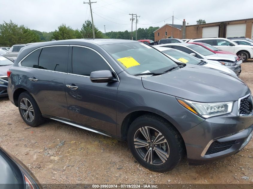 2018 Acura Mdx VIN: 5J8YD4H38JL012833 Lot: 39903974