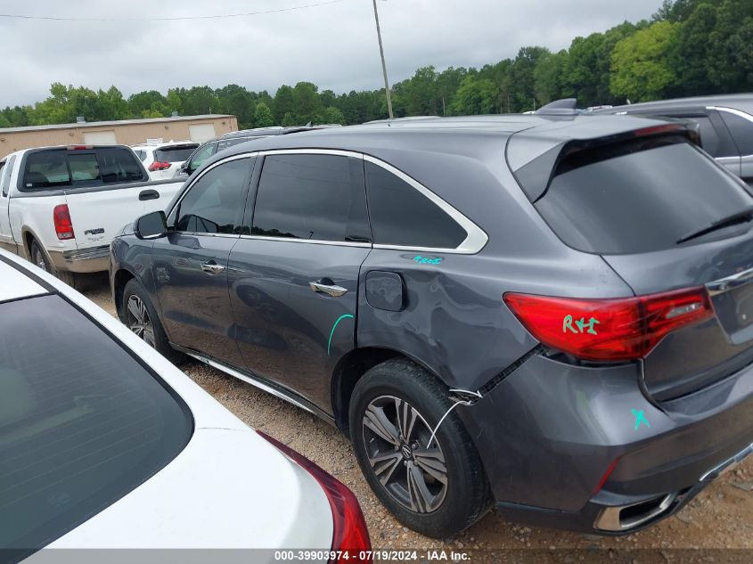 2018 Acura Mdx VIN: 5J8YD4H38JL012833 Lot: 39903974