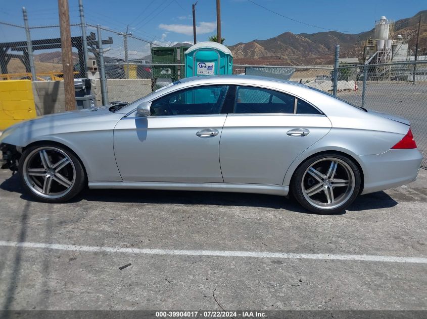 2006 Mercedes-Benz Cls 500 VIN: WDDDJ75X06A011991 Lot: 39904017