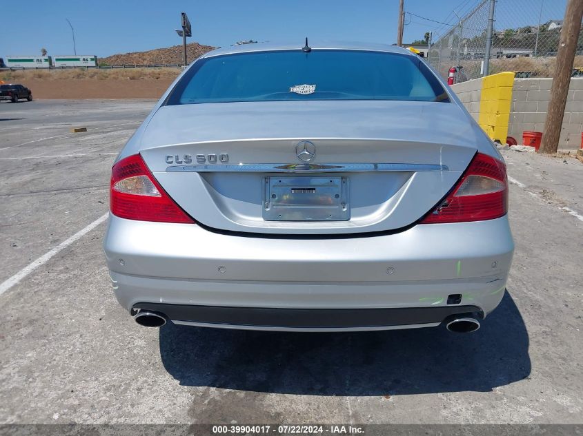 2006 Mercedes-Benz Cls 500 VIN: WDDDJ75X06A011991 Lot: 39904017