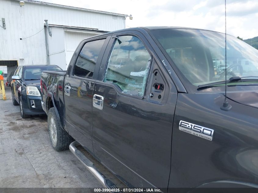 2005 Ford F-150 Fx4/Lariat/Xlt VIN: 1FTPW14585FA79981 Lot: 39904025