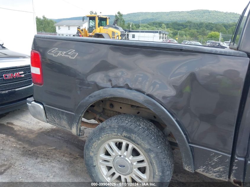 2005 Ford F-150 Fx4/Lariat/Xlt VIN: 1FTPW14585FA79981 Lot: 39904025