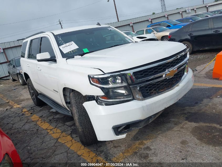 1GNSKBKC6FR226903 2015 CHEVROLET TAHOE - Image 1