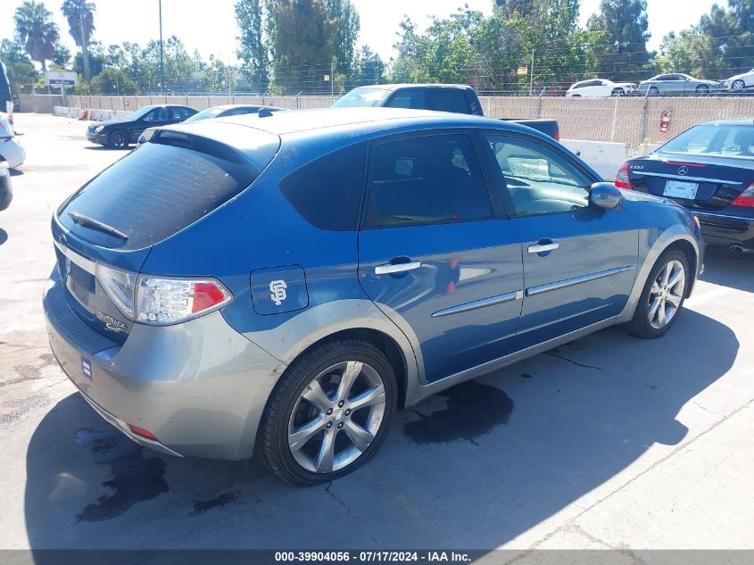 2010 Subaru Impreza Outback Sport VIN: JF1GH6D64AH823368 Lot: 39904056