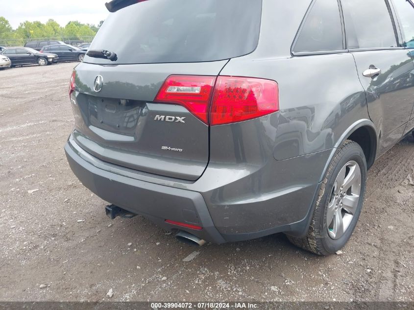 2007 Acura Mdx Sport Package VIN: 2HNYD28567H506810 Lot: 39904072