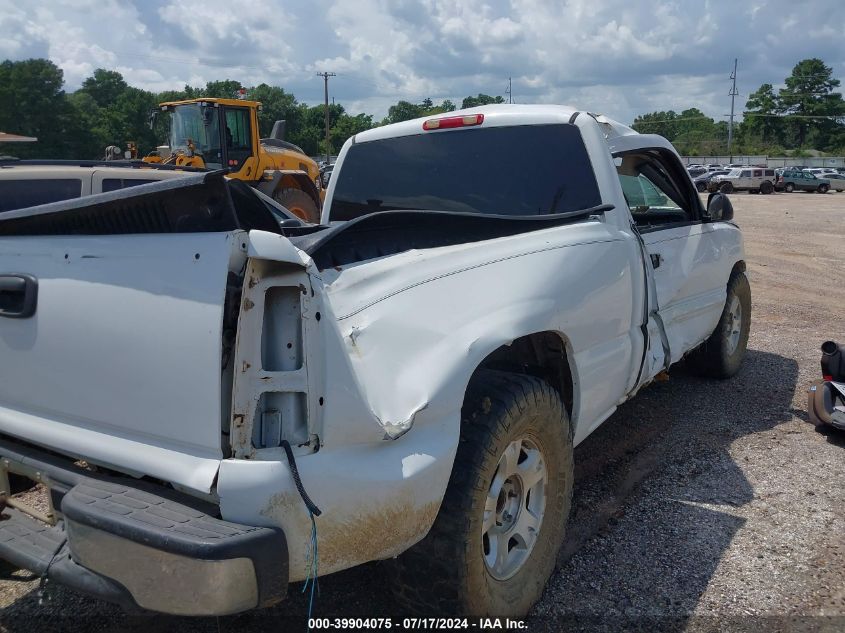 2006 Chevrolet Silverado 2500Hd Work Truck VIN: 1GCHC29UX6E208457 Lot: 39904075