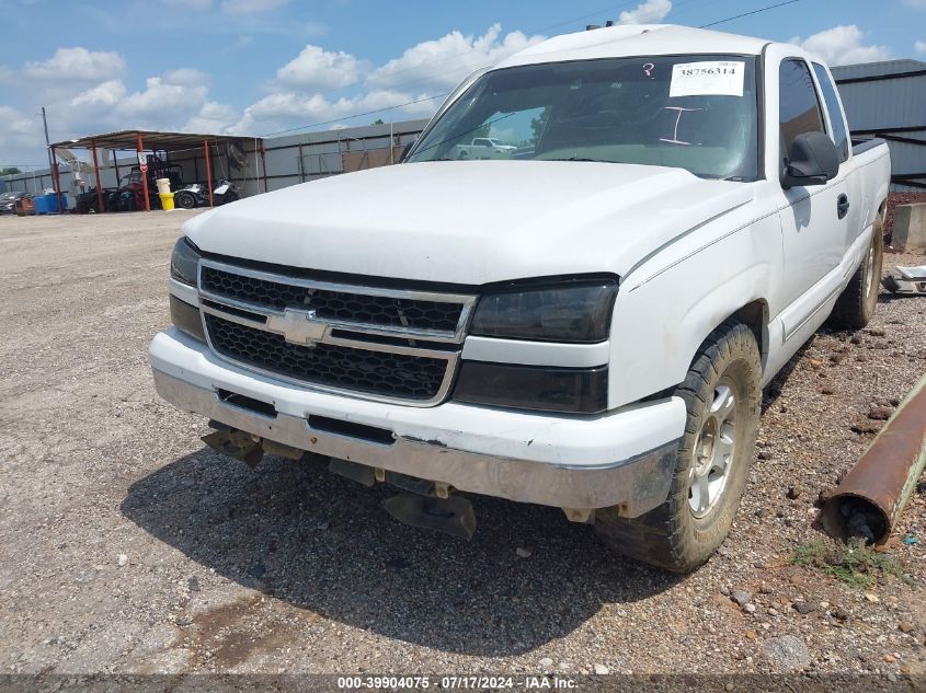 2006 Chevrolet Silverado 2500Hd Work Truck VIN: 1GCHC29UX6E208457 Lot: 39904075