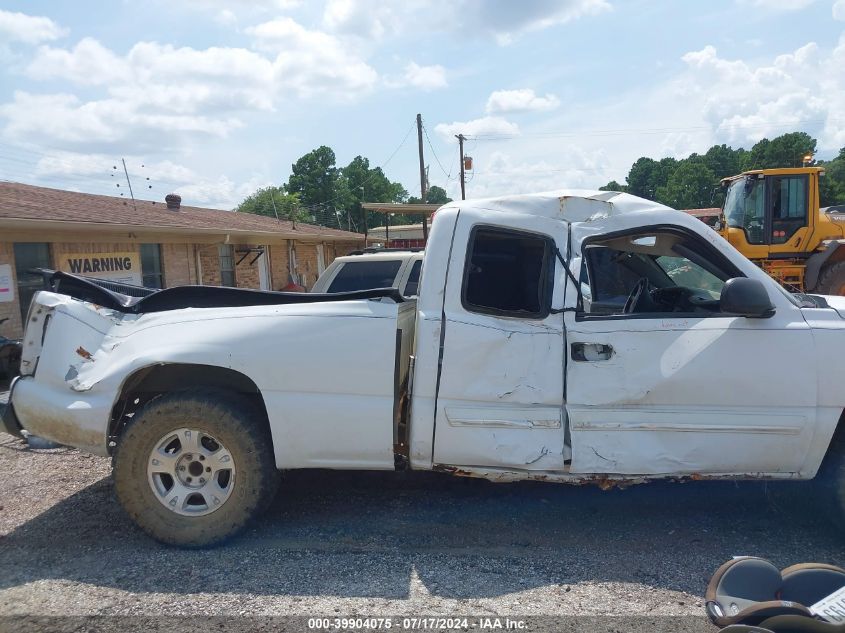 2006 Chevrolet Silverado 2500Hd Work Truck VIN: 1GCHC29UX6E208457 Lot: 39904075