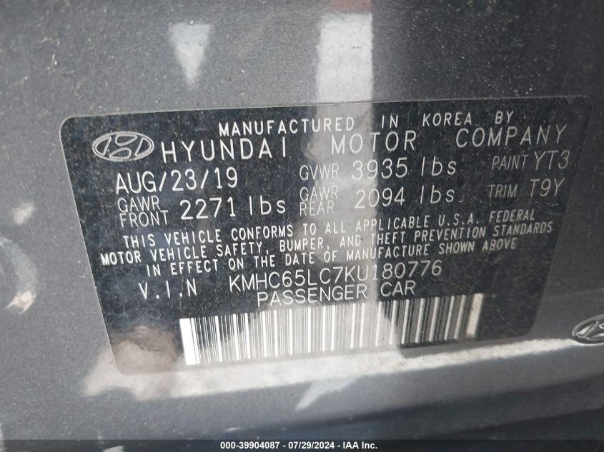 KMHC65LC7KU180776 2019 Hyundai Ioniq Hybrid Blue