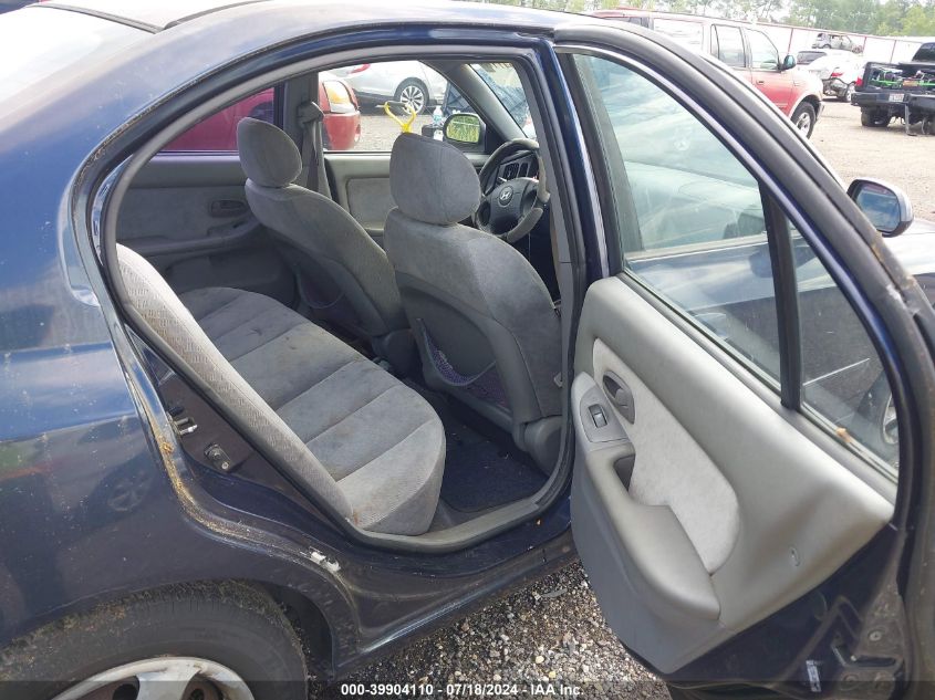 KMHDN46DX5U023852 | 2005 HYUNDAI ELANTRA