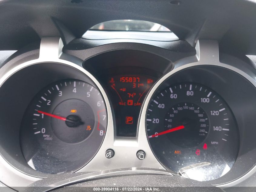 2011 Nissan Juke Sl VIN: JN8AF5MV3BT023784 Lot: 39904116